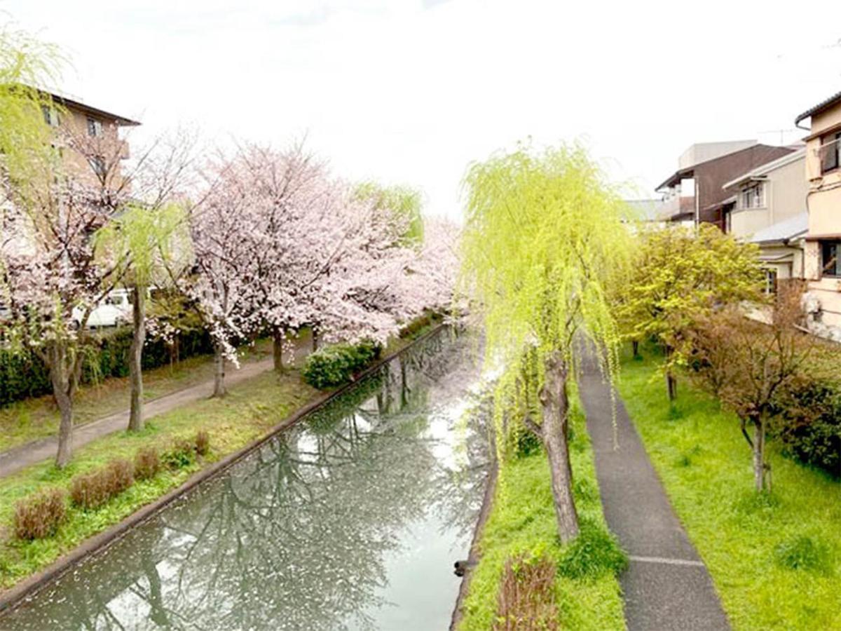 Villa Suzume-An Kioto Exterior foto