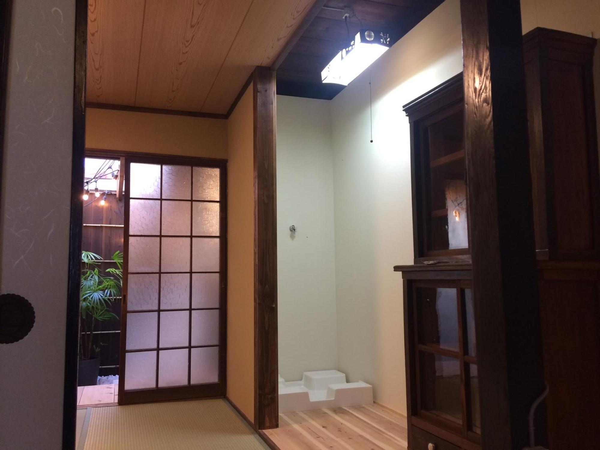Villa Suzume-An Kioto Habitación foto